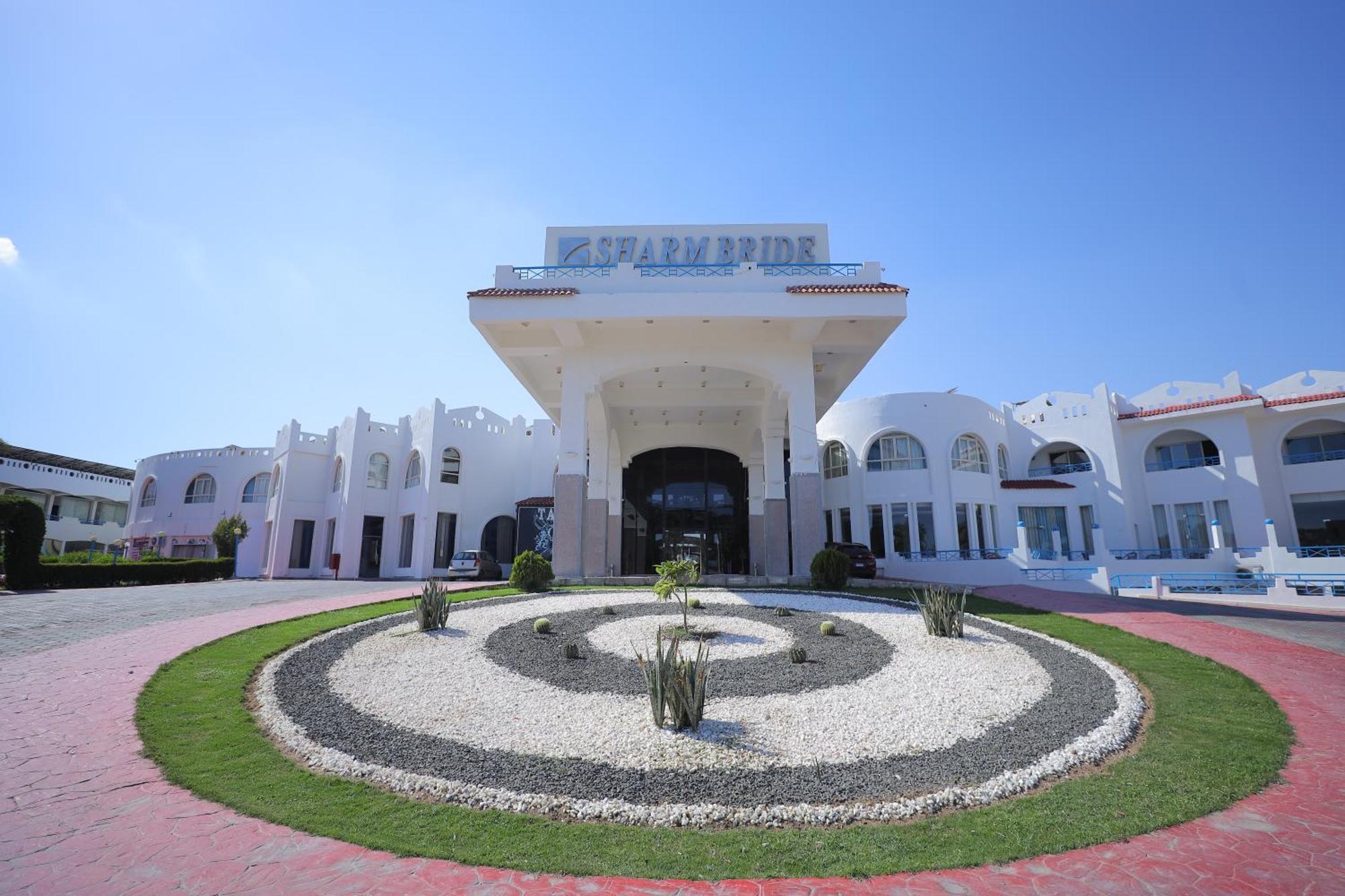 Sharm Bride Resort Aqua & Spa Экстерьер фото